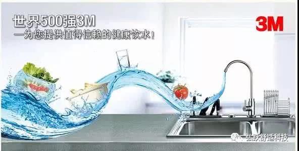 长沙弘跃暖通告诉您家庭净水使用需注意的事项。