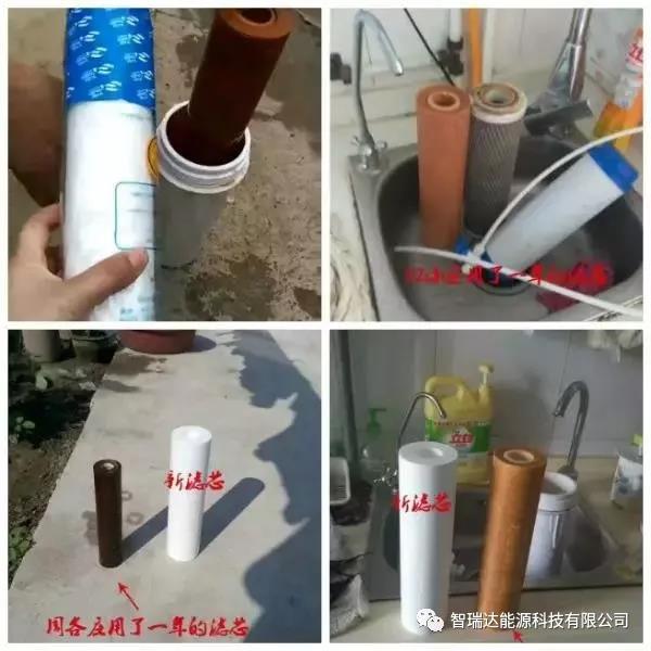 净水器为什么要更换滤芯