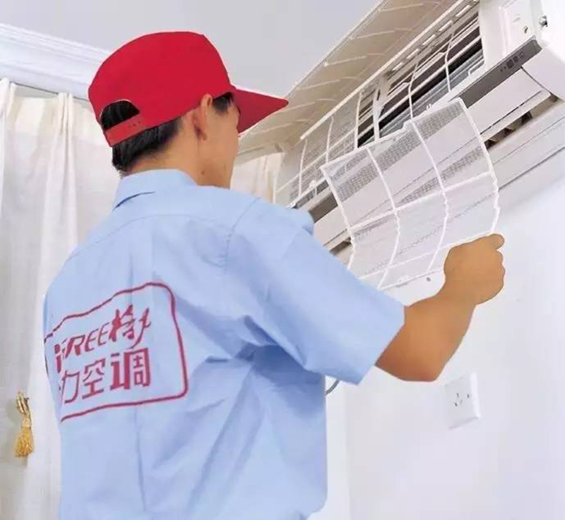 湖南长沙中央空调，制冷效果不好怎么办？