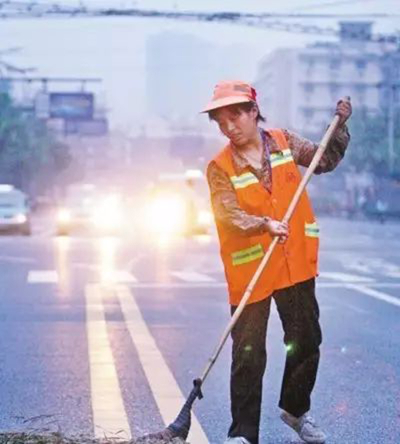 道路清洁员图