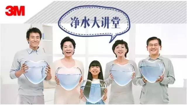 湖南长沙弘跃暖通净水，3M净水器，到底怎么选？