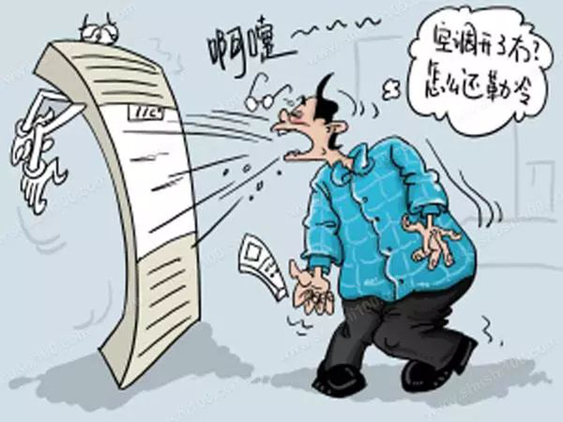 长沙中央空调制热常见问题图