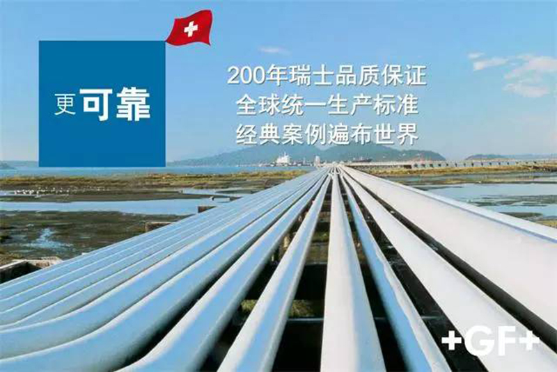 长沙采暖篇：未使用时，如何做到防冻保护？弘跃暖通 