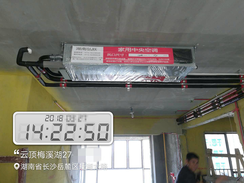 长沙云顶梅溪湖案例图