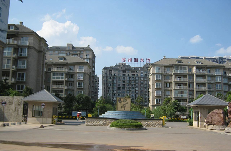 长沙博雅湘水湾中央空调案例图