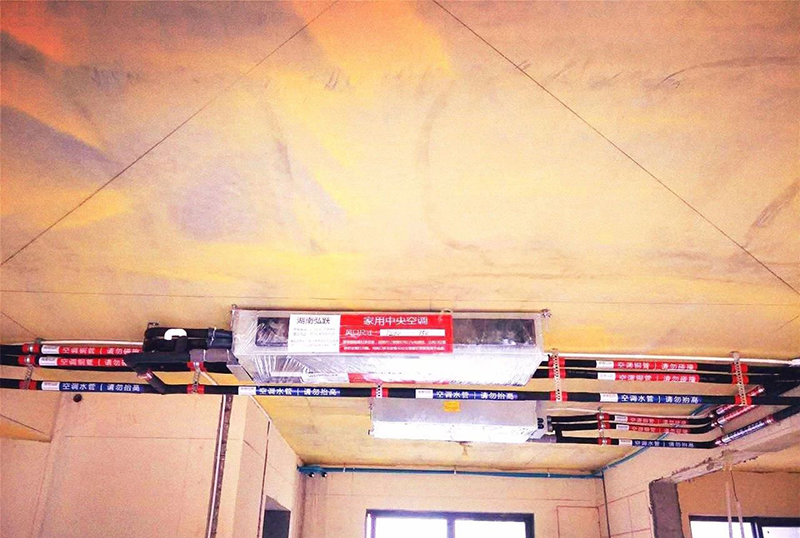 长沙博雅湘水湾中央空调案例图