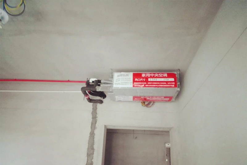 长沙芙蓉万国城中央空调案例图