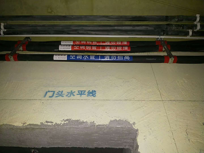 长沙五矿万境园中央空调案例图