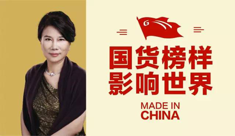 格力中央空调图